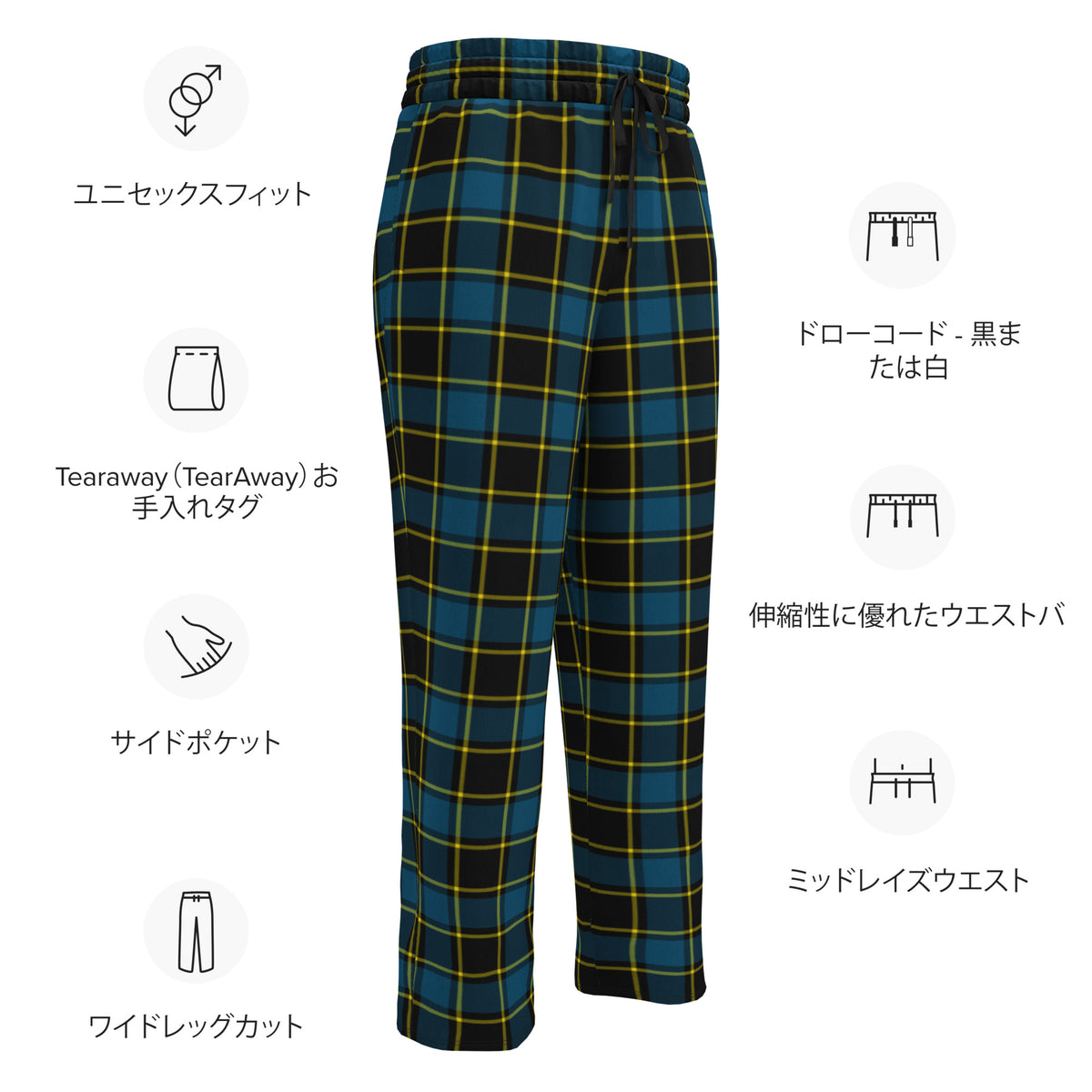 Tartan Wide-leg joggers
