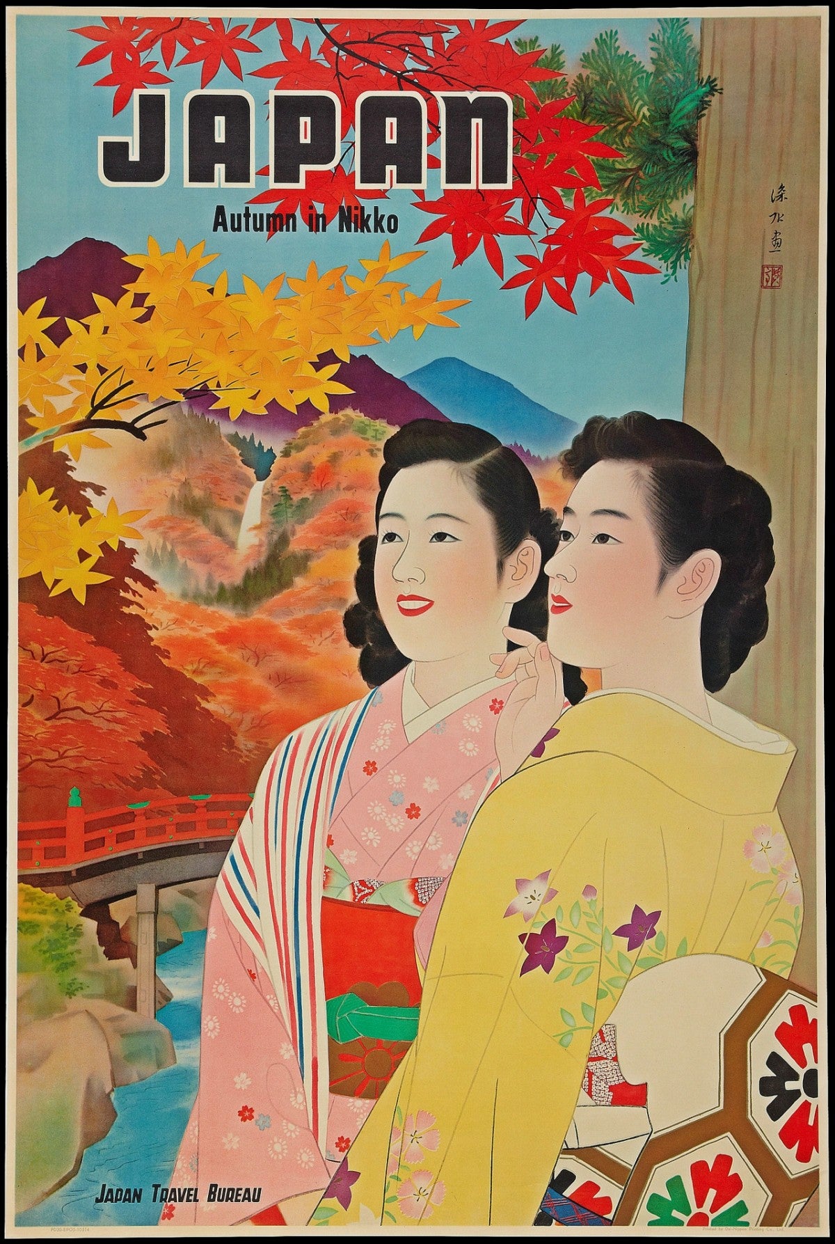 Japanisches Herbst-Reiseplakat in Nikko