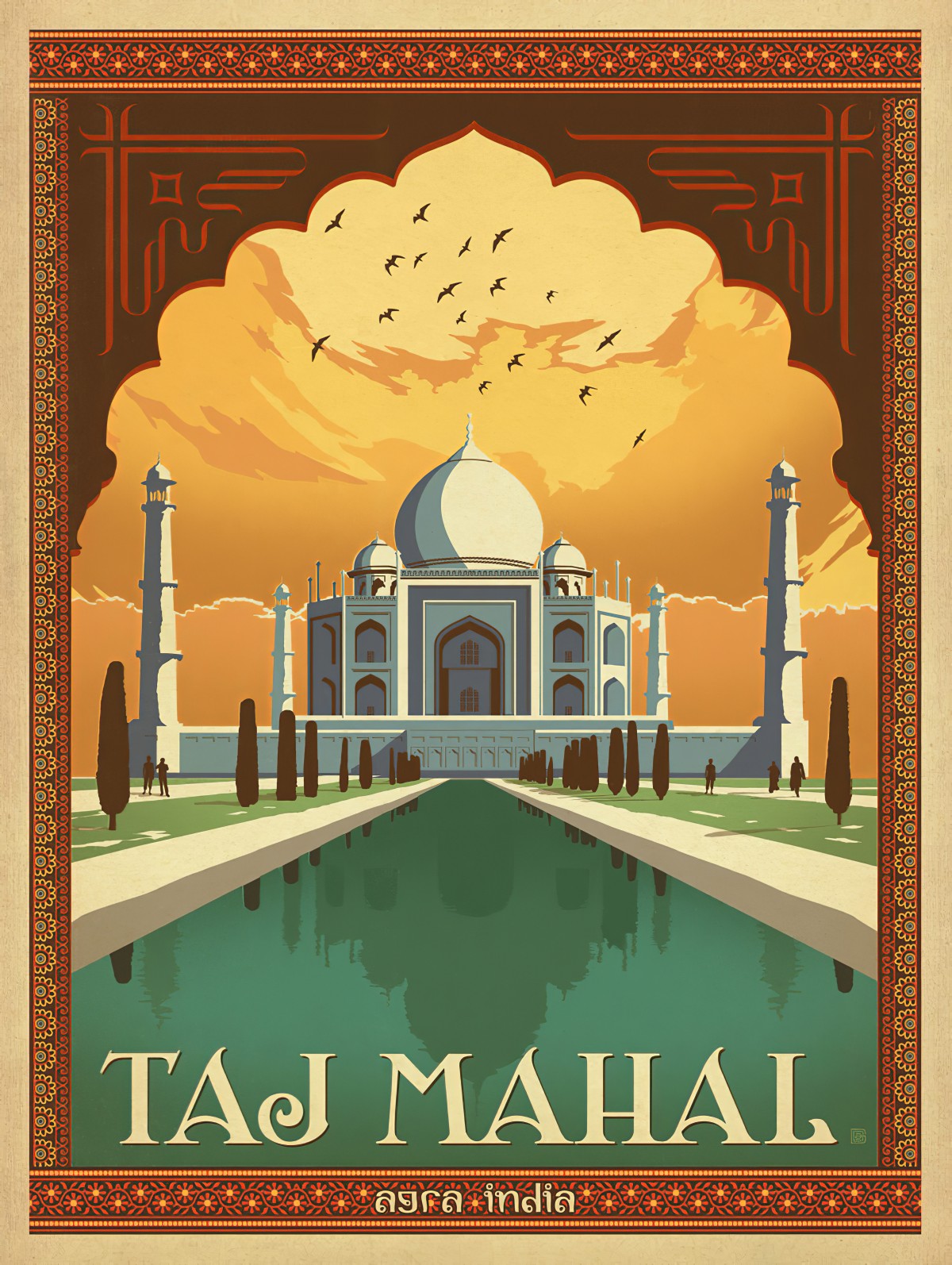 Affiche de voyage vintage Taj Mahal pour Agra Inde