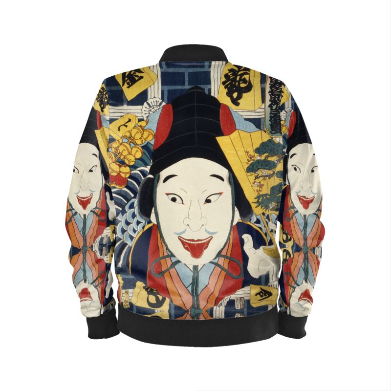 Mens Bomber Jacket