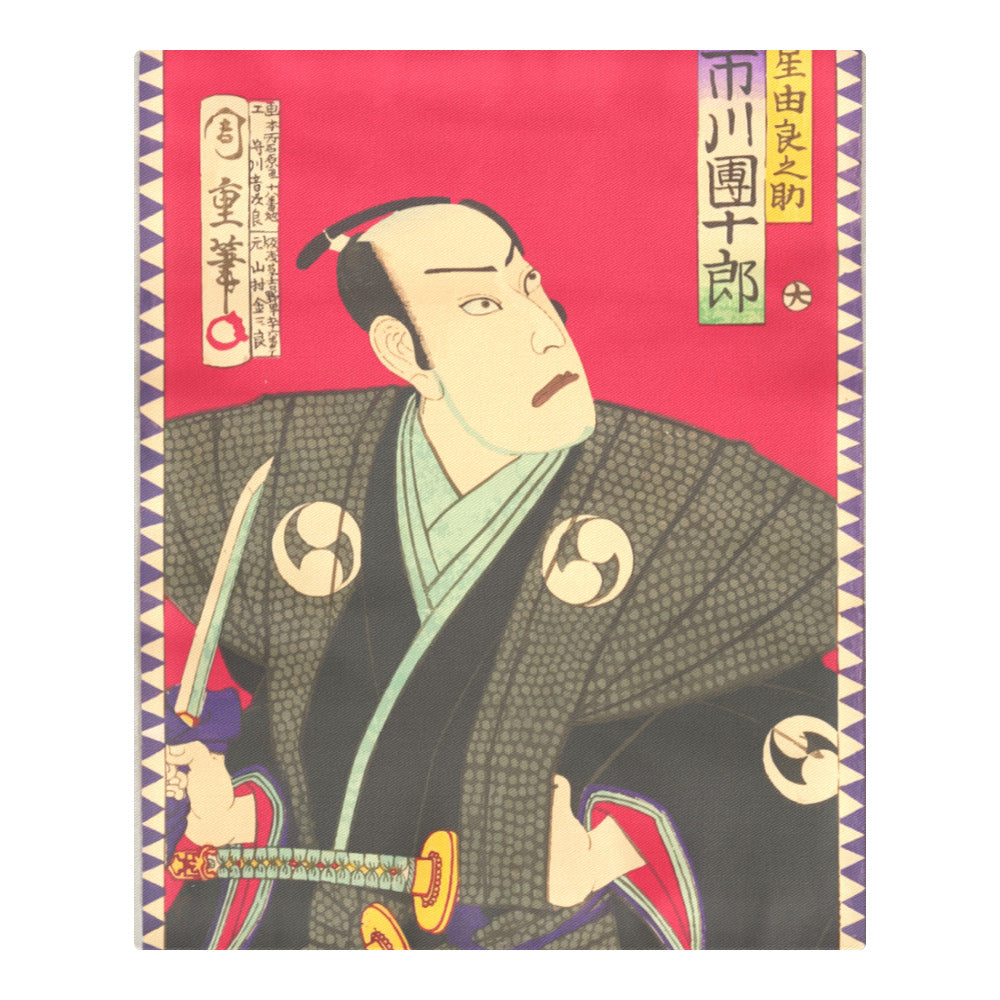 Red Japanese 3-Piece Bedding Set, Duvet Set, Pillow Shams, Vintage art