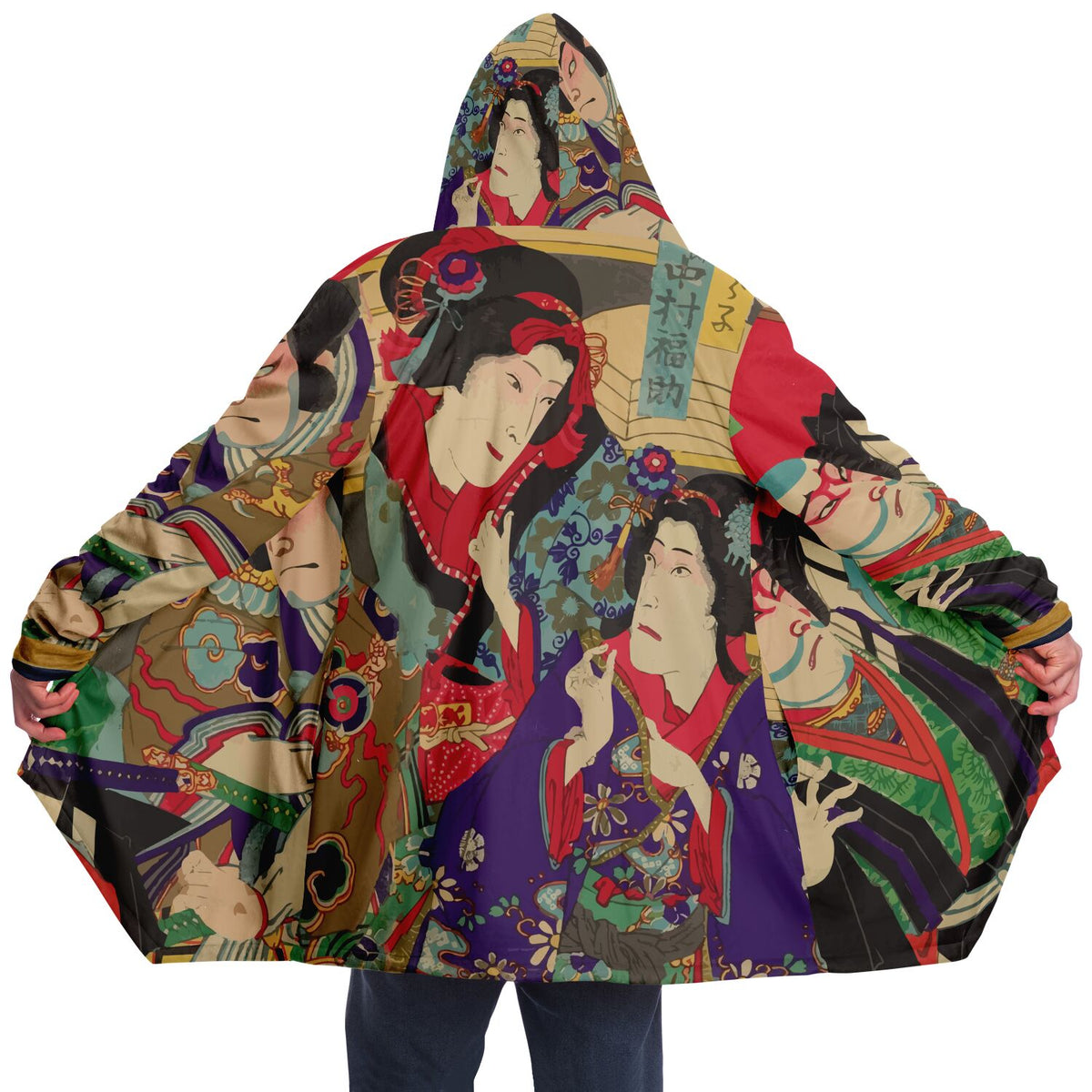 Japanese Art MicroFleece Cloak (Museum Collection)
