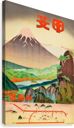 Giclée Stretched Canvas Print