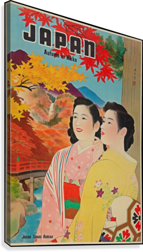 Giclée Stretched Canvas Print