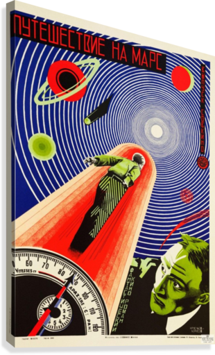 Giclée Stretched Canvas Print