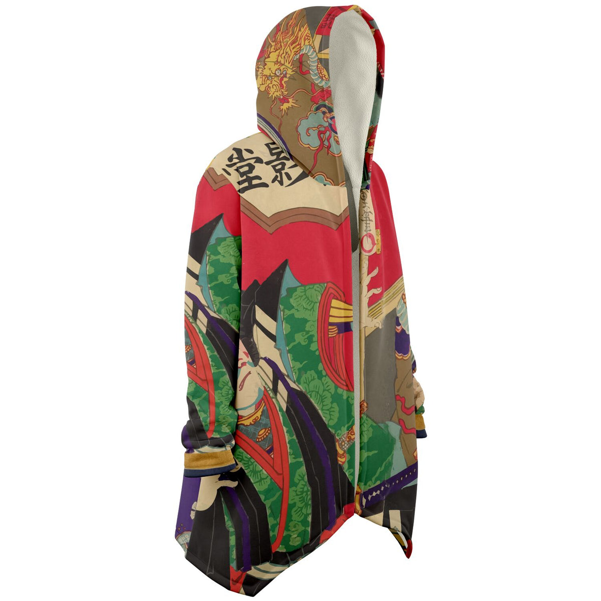 Japanese Art MicroFleece Cloak (Museum Collection)
