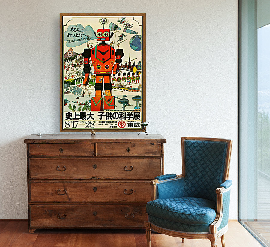 Giclée Stretched Canvas Print