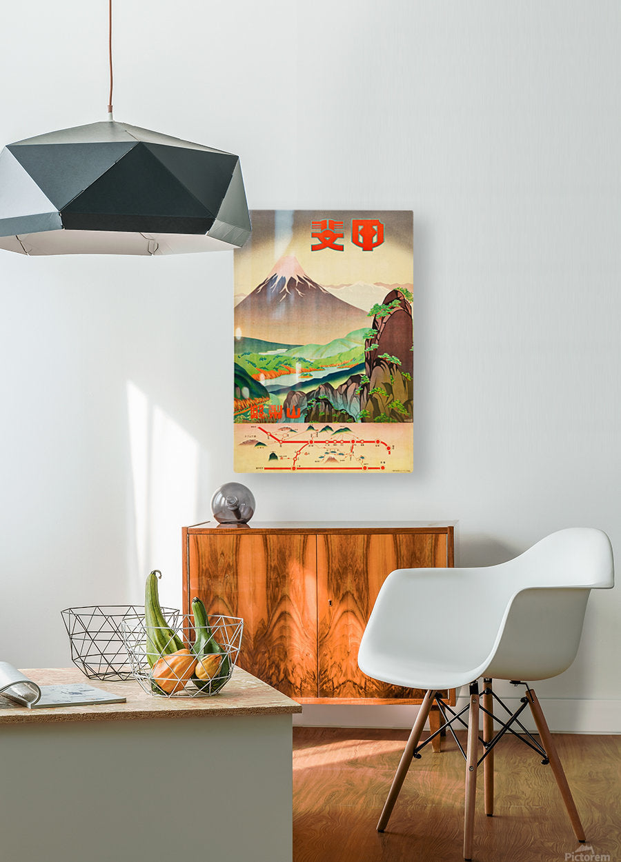 HD Sublimation Metal Print